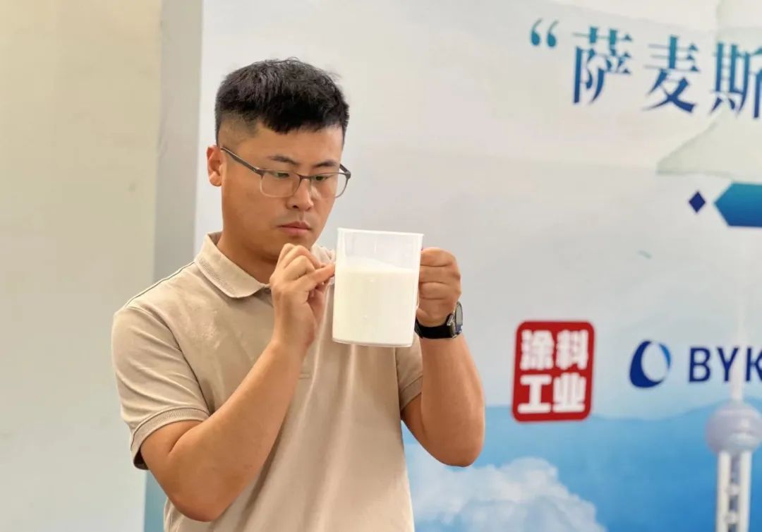 水性色浆 水性色浆