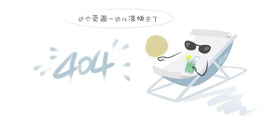 水性色浆，色浆颜色，纺织色浆