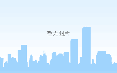 水性色浆，色浆颜色，纺织色浆